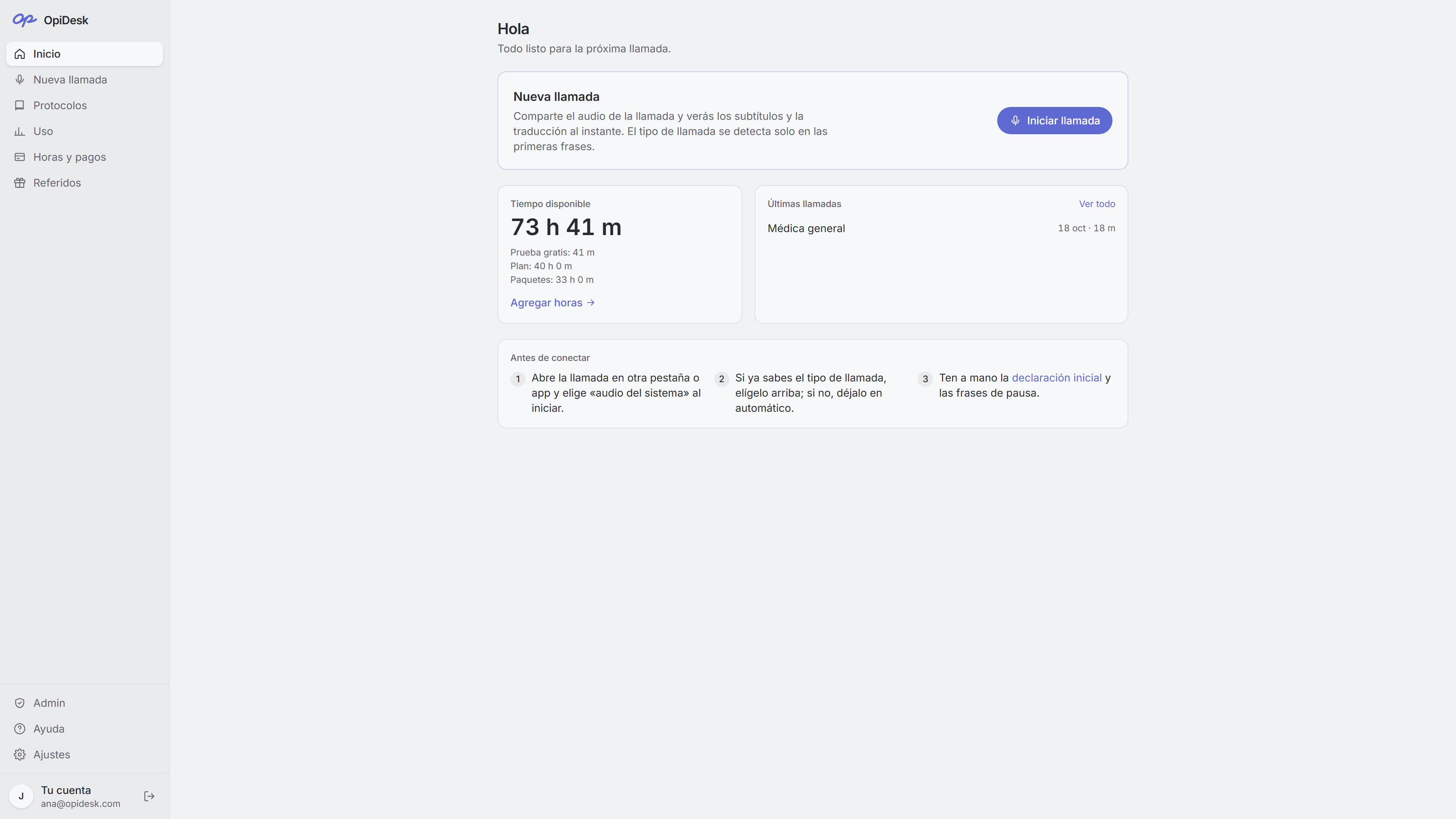 Botón Iniciar llamada en la pantalla de inicio